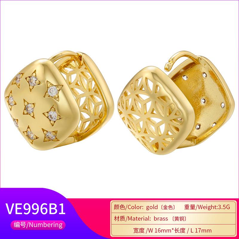 Chic 3D Square Star Hollow Earrings 18K Gold Plated Zircon Stud Earrings for Women Modern Jewelry Gifts