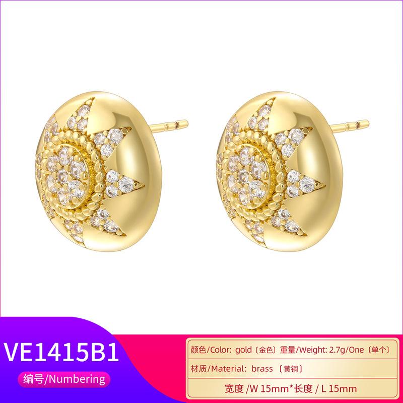 Vintage Square Copper Studs with Zircon Round Sunflower Checkered Button Earrings For Women Gifts